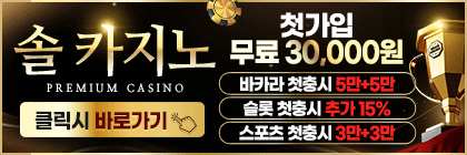 솔카_$1780217930111044175.gif 솔카.gif